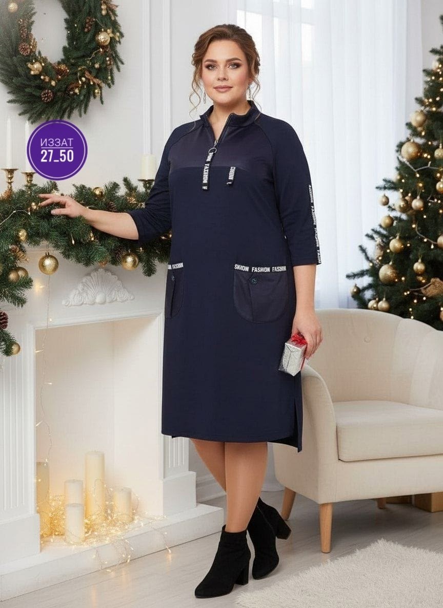 платье,трикотажное платье,белорусские платья,платье комбинированное,платье большие размеры