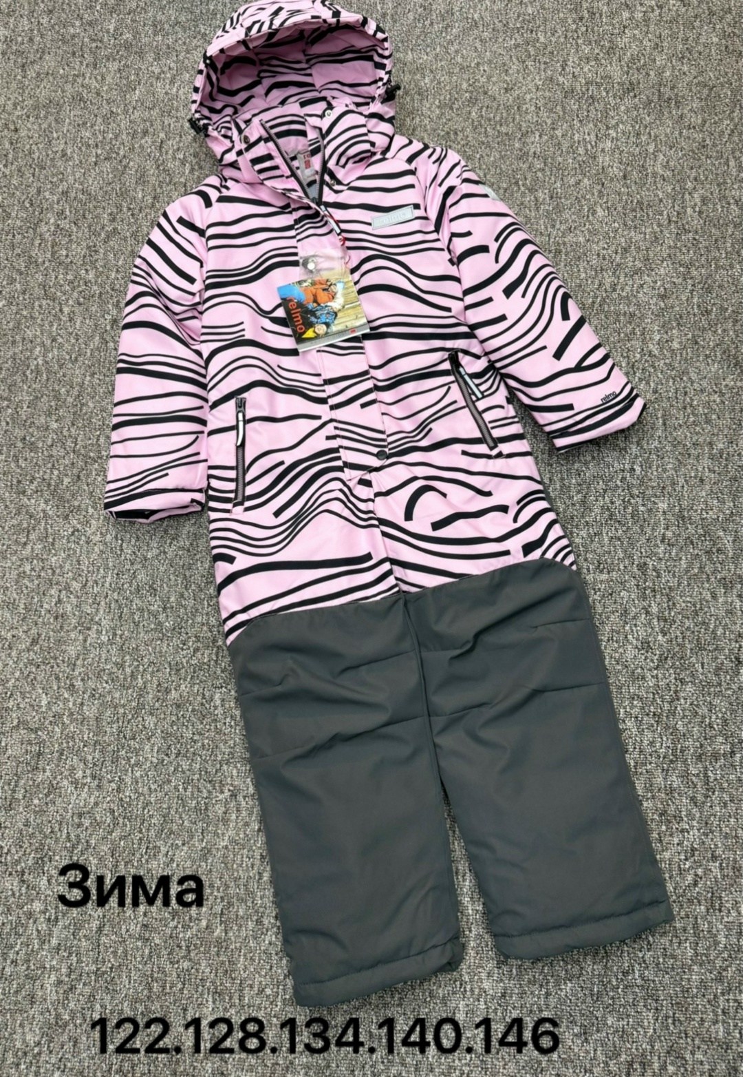 комбинезон зимний для девочки 128-134,комбинезон крокид зима,комбинезон утепленный sela,демисезонный комбинезон,комбинезон утепленный