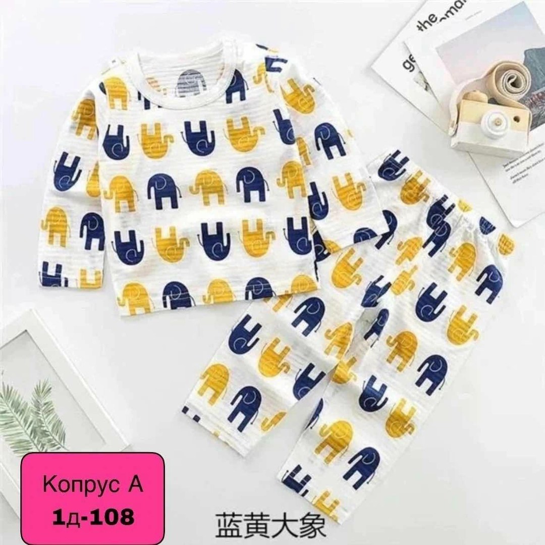 пижама детская,пижама детская брендовая,комплект пижама,пижама для малыша,пижама