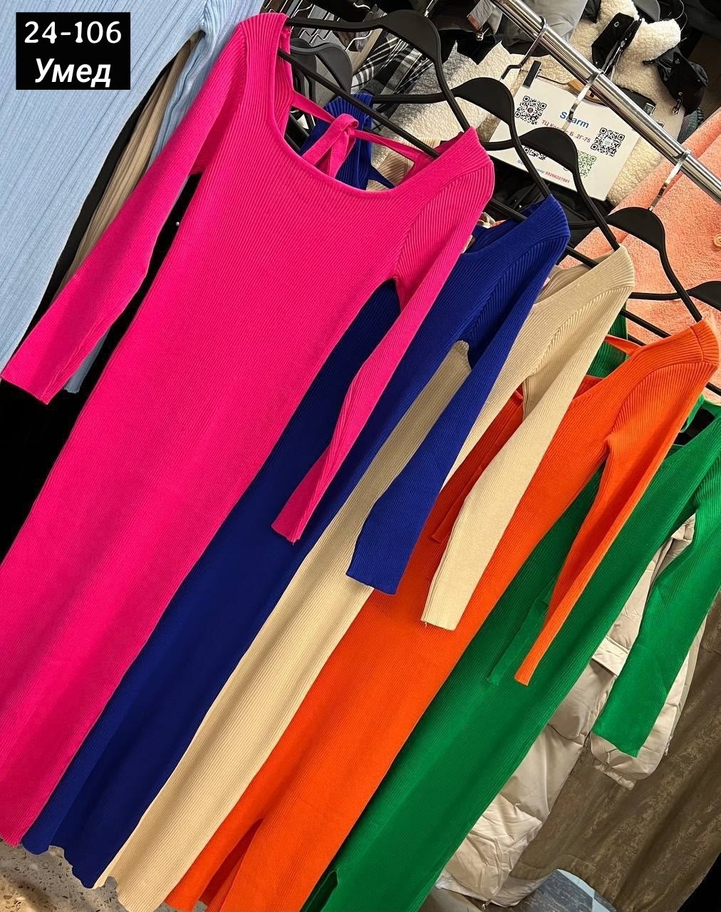 платье женская,трикотажное платье,вязаное платье,платье женское вязаное,платье лапша