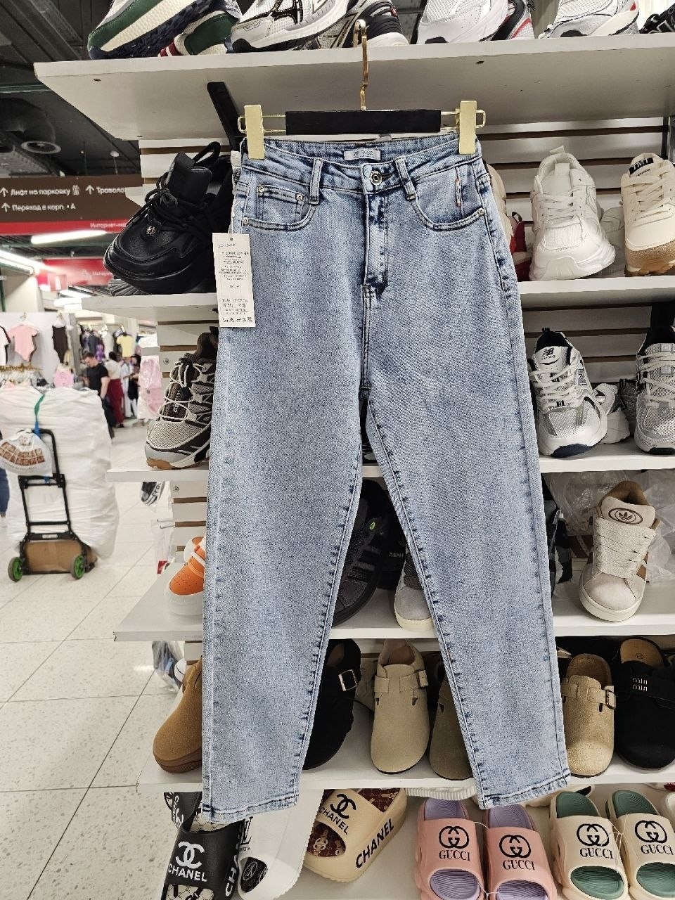 джинсы женские,прямые джинсы,джинсах,джинсы хлопок,джинсы брюки