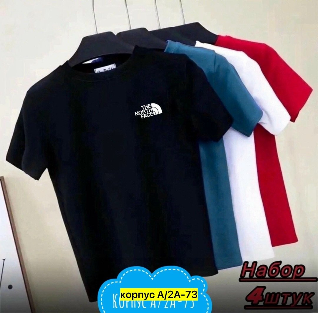футболки для мужчин,набор футболок 4 шт,футболка мужская,россия футболка мужская,цвета футболок