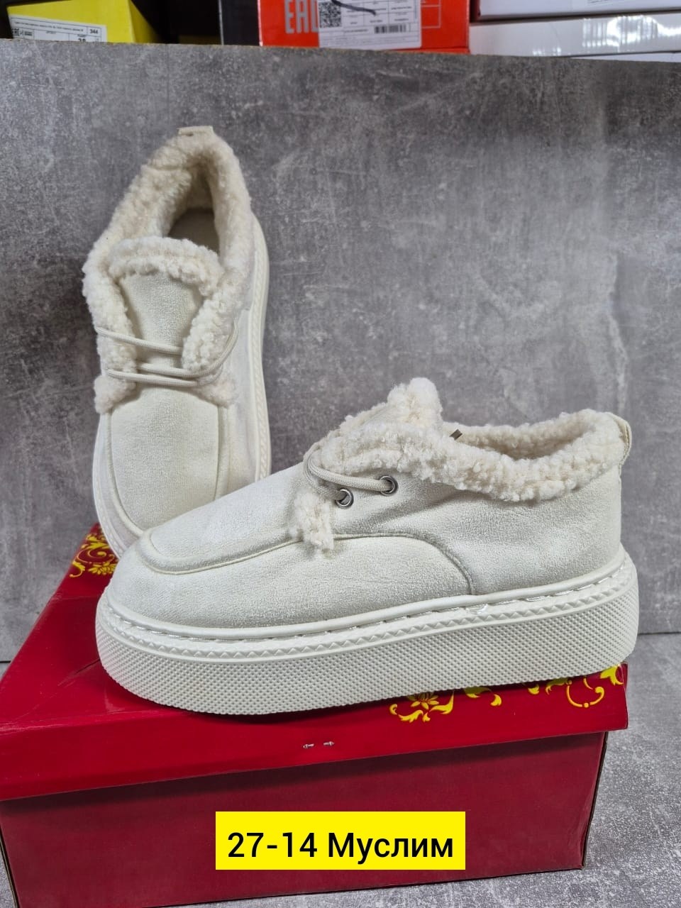 ,зимняя женская ,женская ,обуви,полуботинки зимние