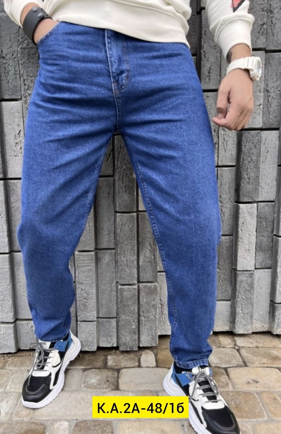 джинсы мужские банан,джинсы мужские,джинсы бананы зауженные,джинсы джоггеры,брюки бананы мужские зауженные