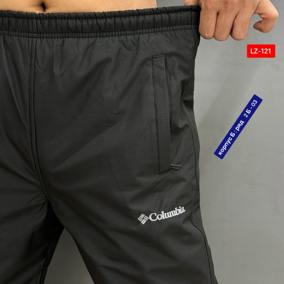 штаны мужские спортивные,штаны мужские,штаны спортивные,штаны балоневые,штаны на флисе