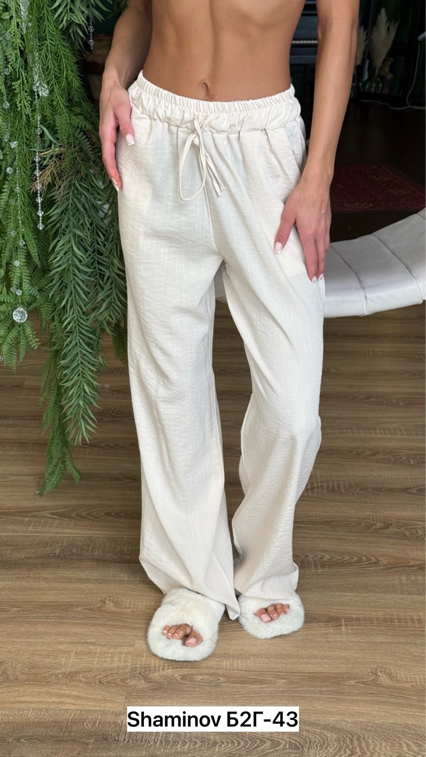 штаны свободные,штаны палаццо женские спортивные,женские брюки палаццо,штаны свободного кроя,брюки спортивные