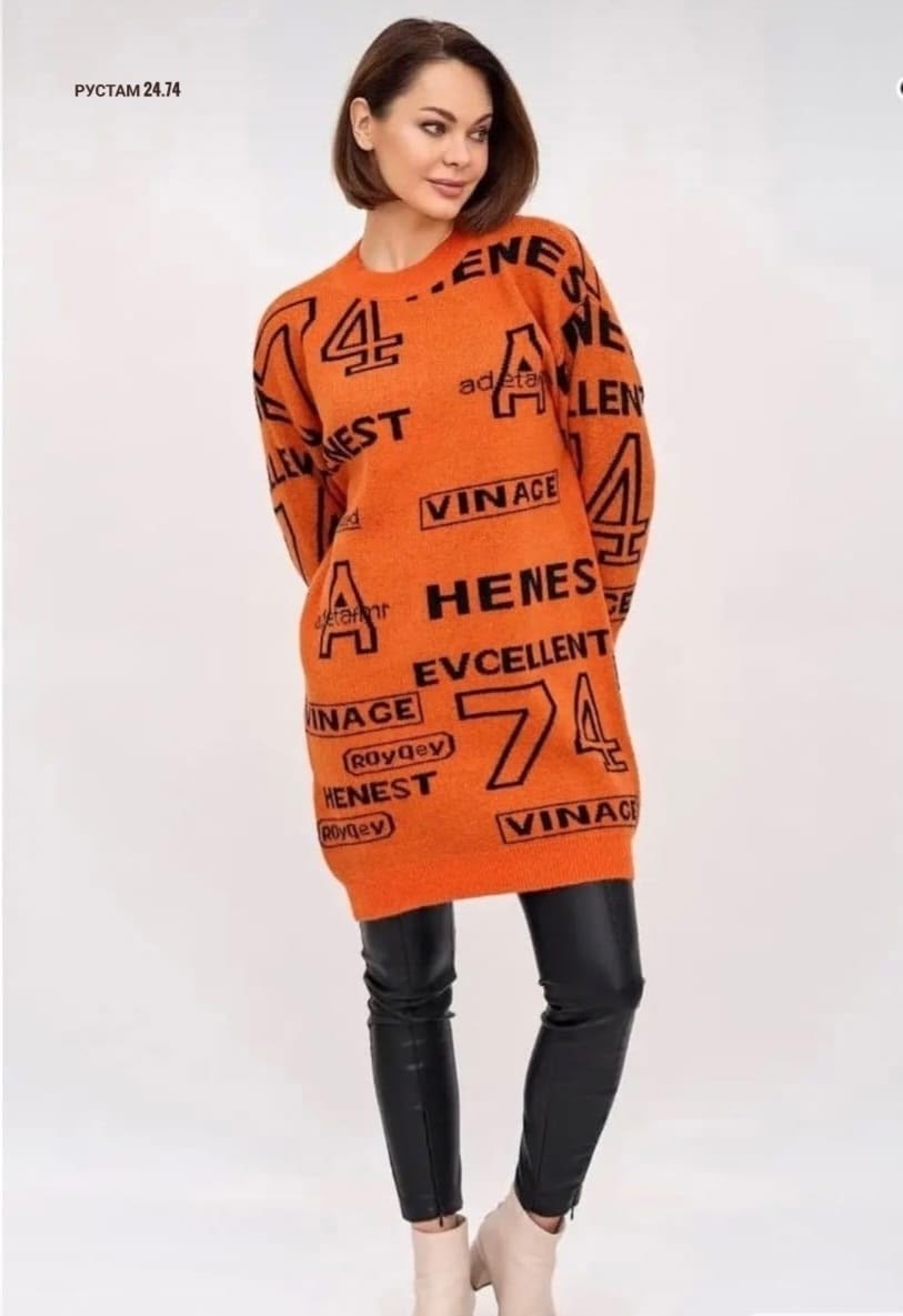 женские утепленные туники,платье туника женская,туника женская,туника с длинными рукавами,туника стильная