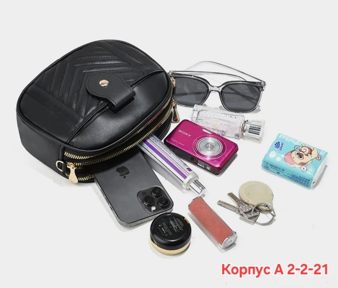 женская сумка,сумка,женская сумка через плечо,сумки для женщин,сумки женская сумка