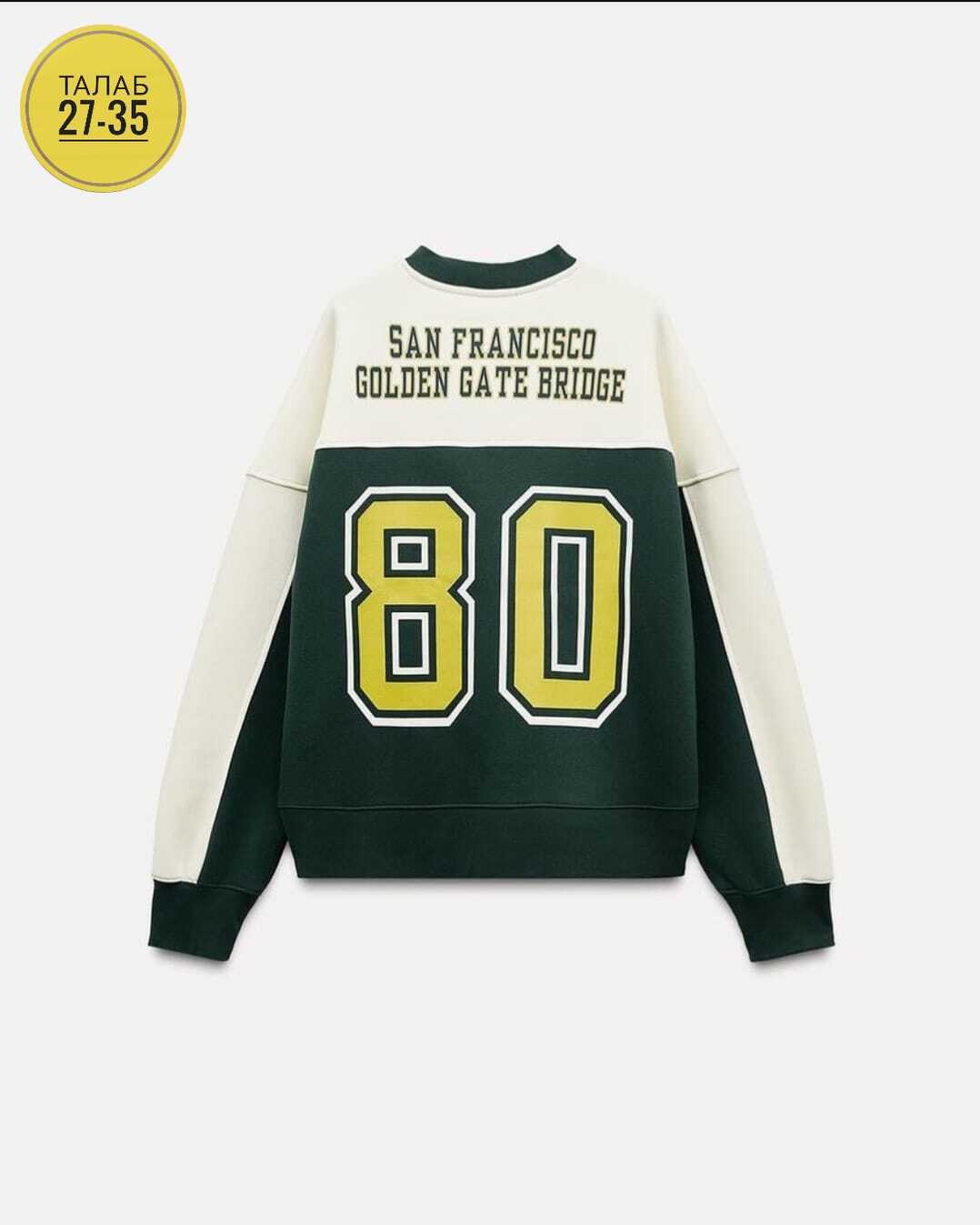 спортивные брюки,повседневные брюки,спортивные штаны,брюки мужские,брюки для мальчиков