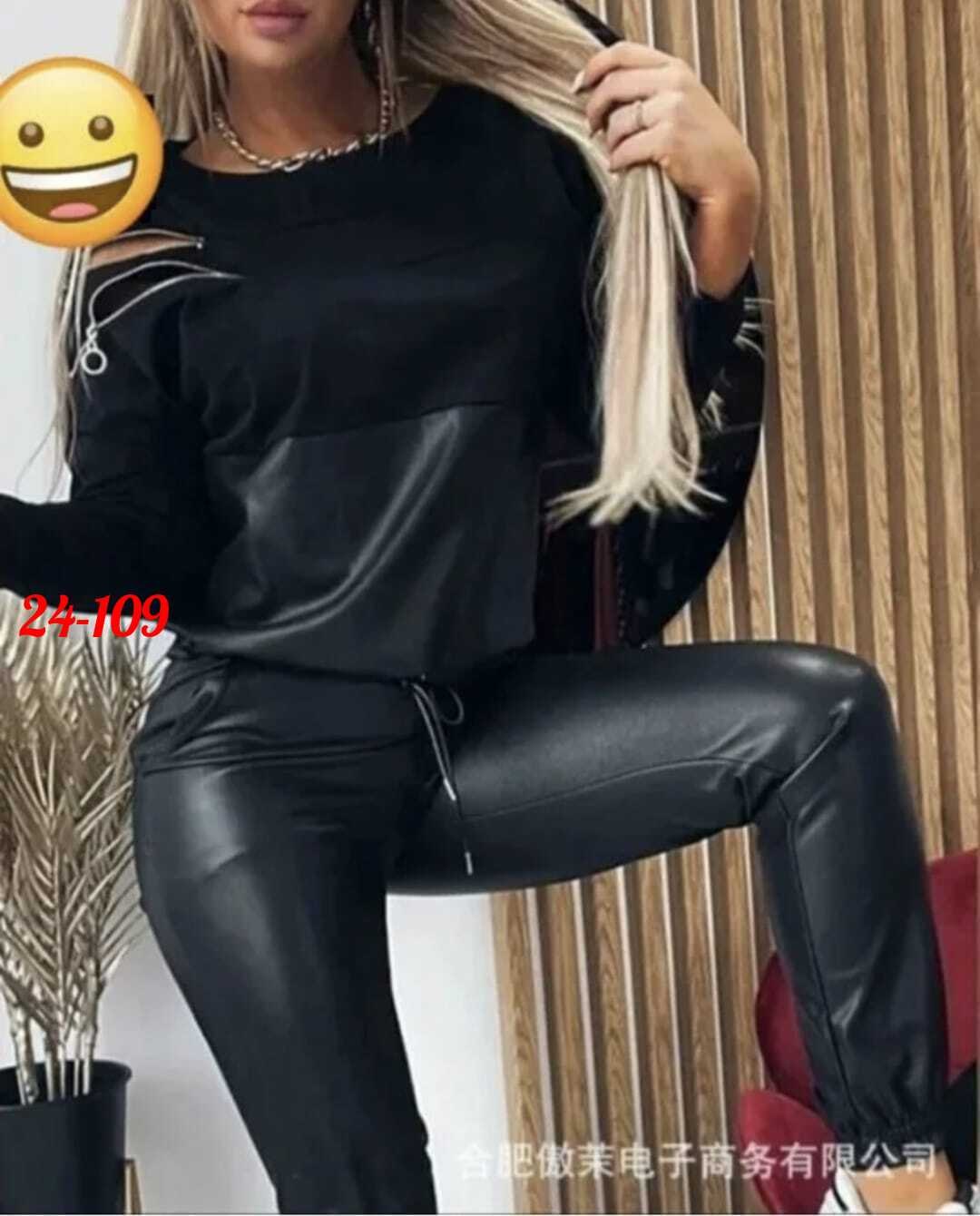 костюм из экокожи,спортивный костюм из экокожи,костюм экокожа,женский костюм двойка,брюки с кожаными вставками