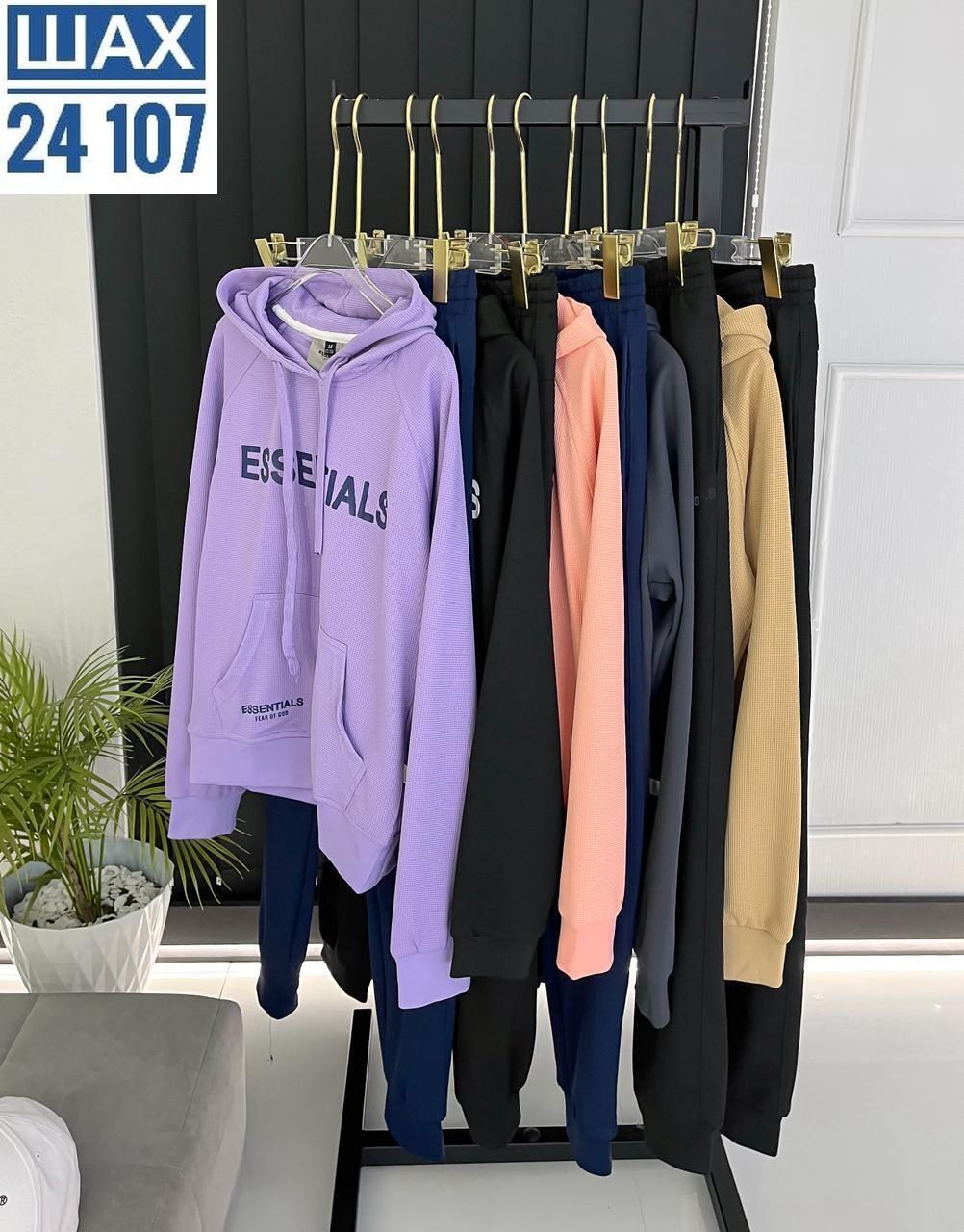 cпортивный костюм женский на флисе,спортивные костюмы женские,cпортивный костюм теплый женский,спортивные костюмы на флисе,женский костюм на флисе