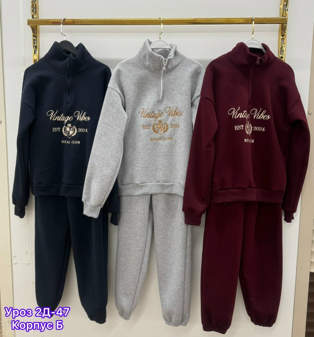 костюмы спортивные женский,спортивный костюм спортивные костюмы,спортивные костюм,костюм женский на флисе,костюм женские спортивные костюмы
