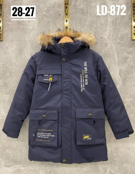 Верхняя одежда