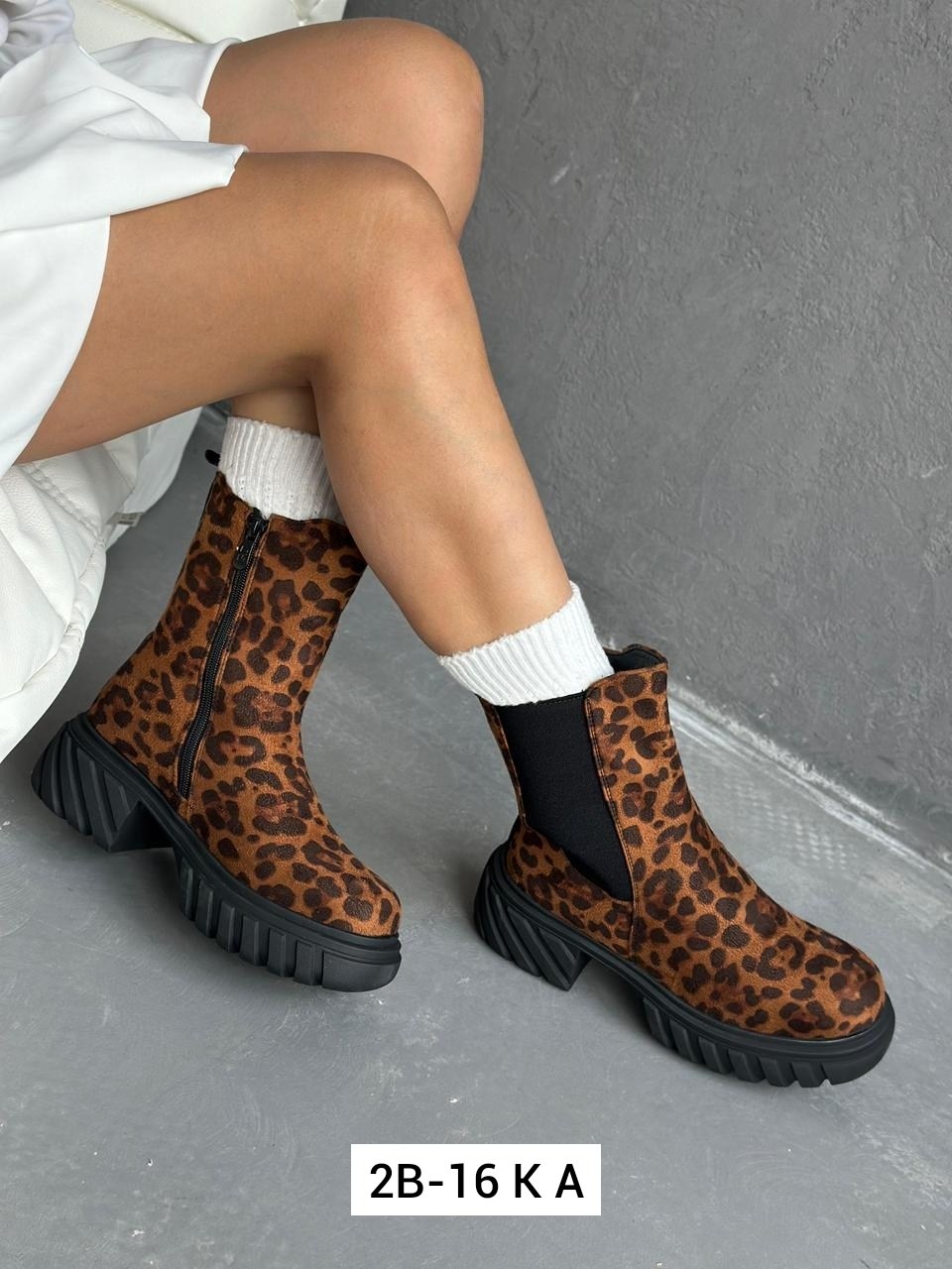 ,леопардовые ботинки,женская ,женские ботинки,ботинки осенние женские