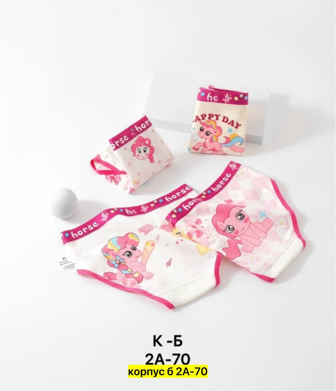 набор трусиков для девочек,трусы для девочек набор,трусики детские для девочек,набор трусов для девочек,детские трусы для девочек