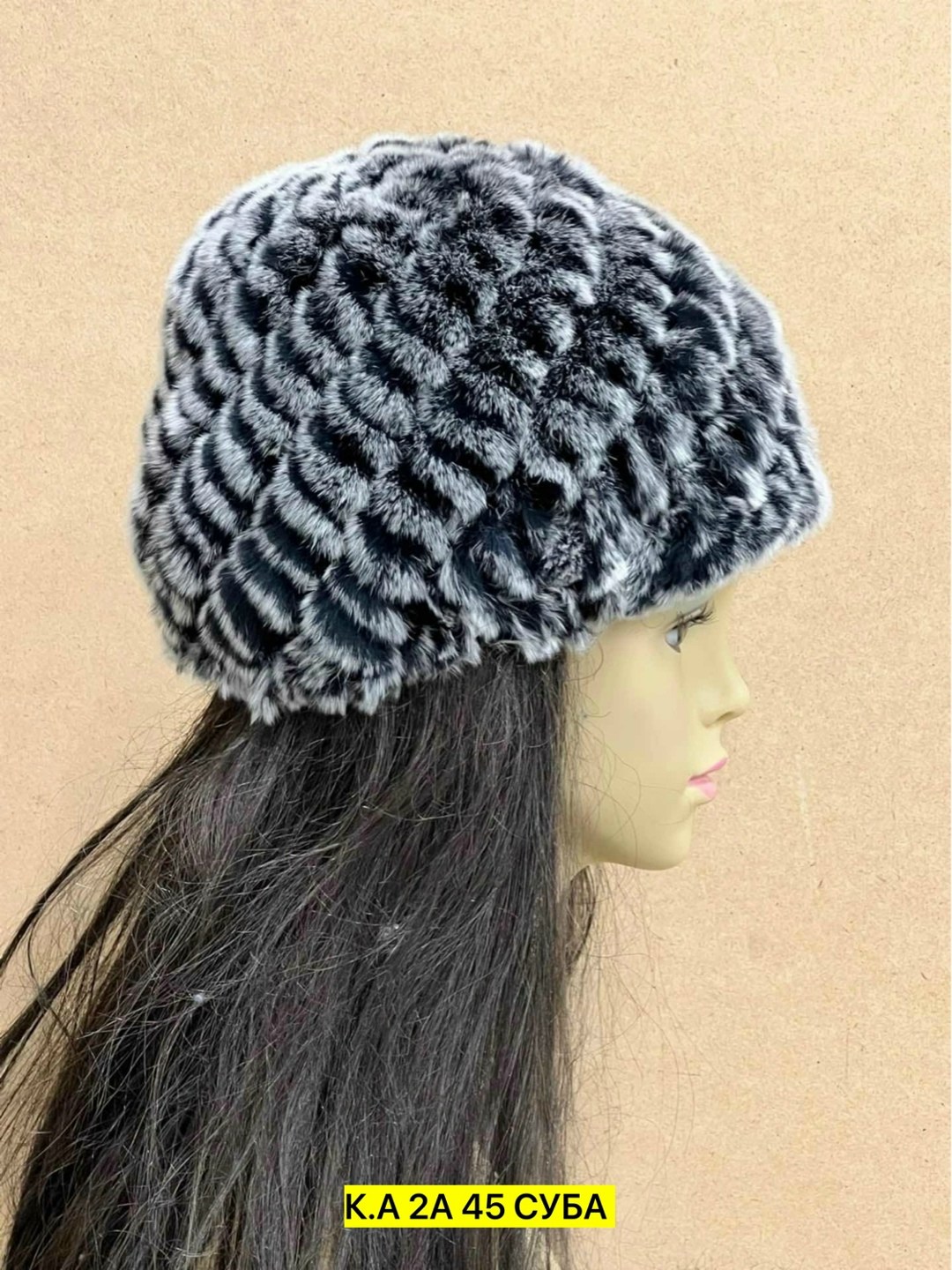 шапка из меха кролика,женская шапка из натурального меха кролика,женская зимняя шапка,женская меховая шапка,шапка из кролика женская вязаная