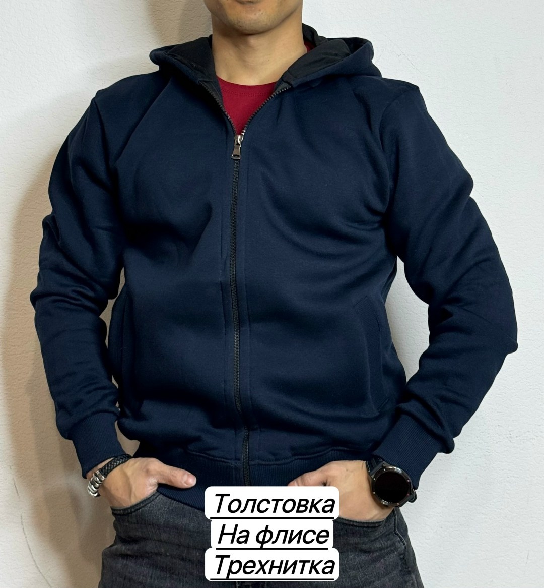 мужская толстовка,серая толстовка на молнии без капюшона мужская,толстовка мужская с капюшоном,толстовка с капюшоном,толстовка серая