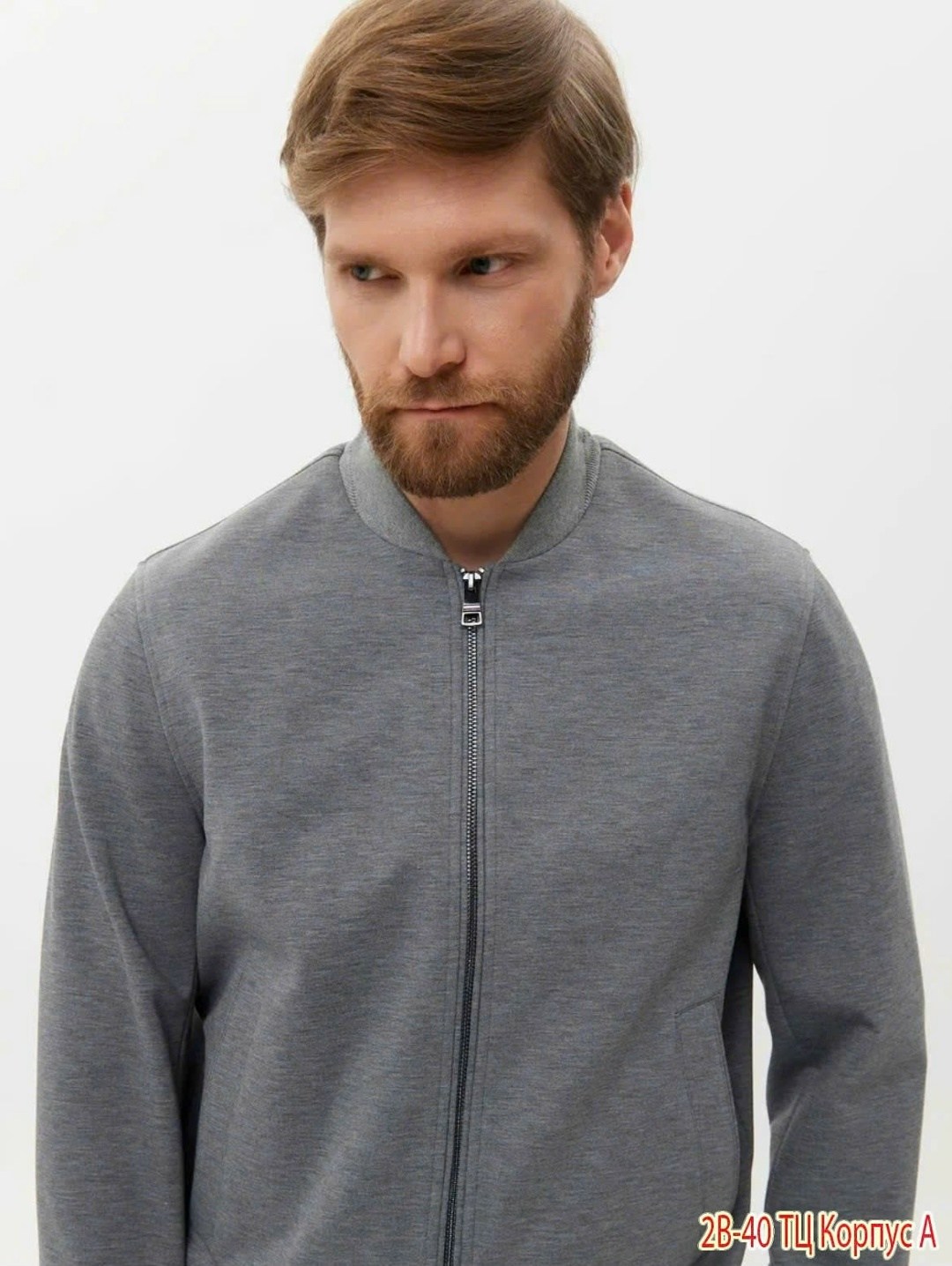 мужской джемпер кофта,куртка бомбер,мужская кофта,кардиган мужские,трикотажный бомбер