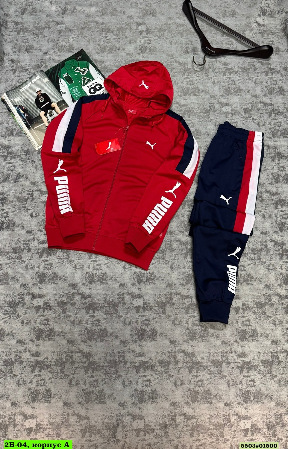 спортивные костюмы,спортивный костюм для мужчин,спортивная куртка,ветровка puma