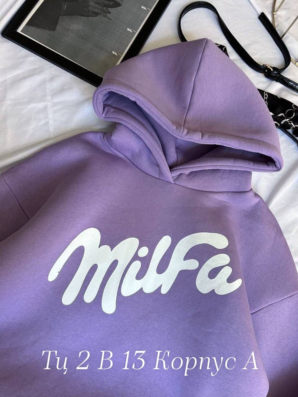 толстовки женская,толстовки кофта,модная толстовка,толстовки худи,кофта худи