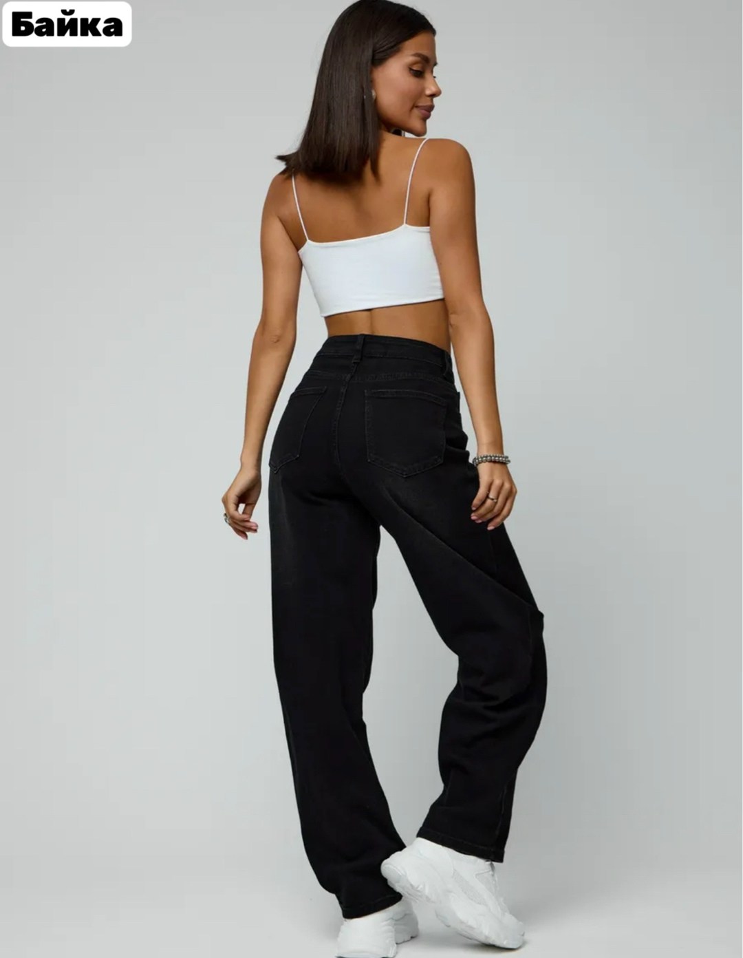 джинсы широкие,джинсы женские с широкими штанинами,джинсы оверсайз,джинсы брюки,джинсы с широкими штанинами