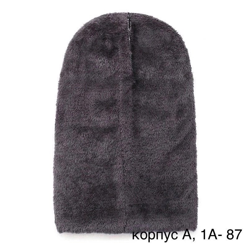 балаклава вязаная,шапка балаклава,балаклава для мужчин,балаклава теплая,балаклава (подшлемник, маска) трикотажная черная 11272