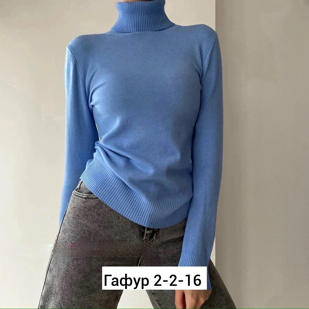 водолазка женская,водолазка кашемир,водолазка,водолазка кашемир с длинным рукавом и горлом,женская кофта
