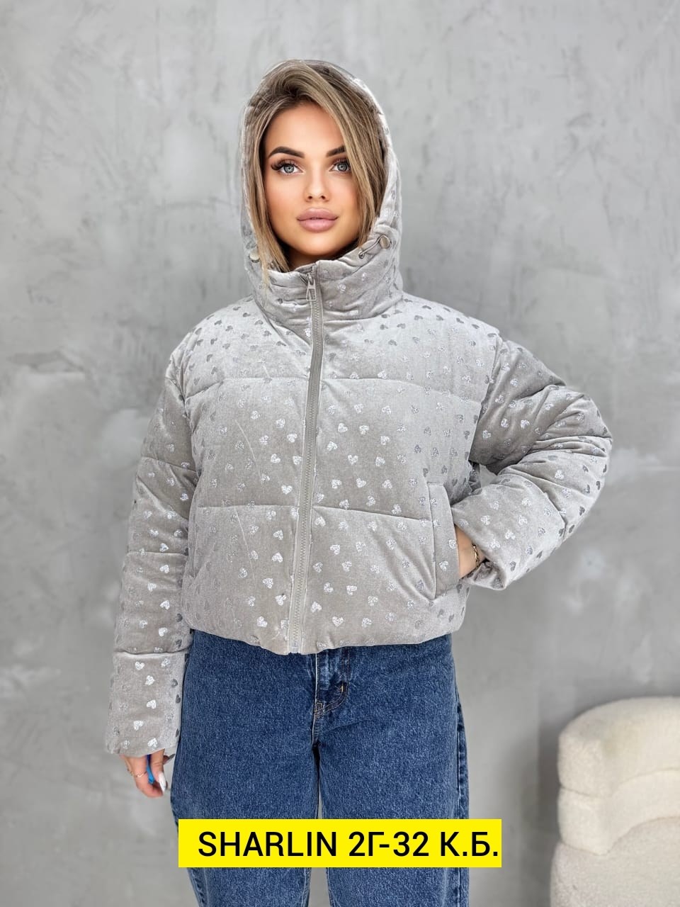 демисезонная куртка,зимние куртки,женская куртка,куртка женская демисезонная луи виттон,куртка