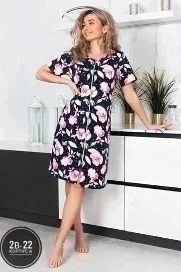 халат женский,распродажа ,узбекский трикотаж,халат трикотажный,халатики женские ташкентский