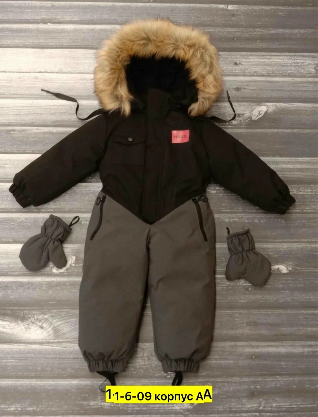 детский зимний комбинезон,зимние комбинезоны,комбинезон зима,комбинезон зимний для мальчика из мембранной,зимние комбинезоны для мальчиков