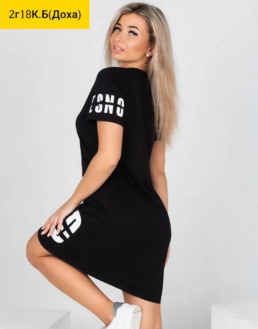 туника женская домашнее платье большие размеры,туника женская,туника домашняя женская,домашняя туника,туника женская с принтом