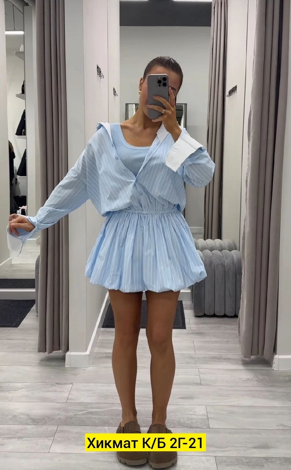 костюмы двойки,костюм голубой,женские костюмы, ,