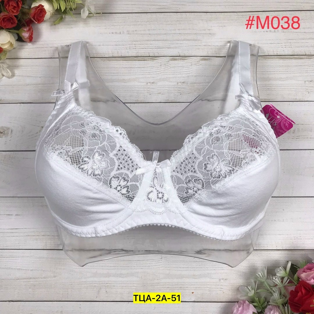 бюстгальтер трикотажный,бюстгальтер женские,бюстгальтер,бюстгальтер новое время,бюстгальтер мягкий без косточек большие размеры