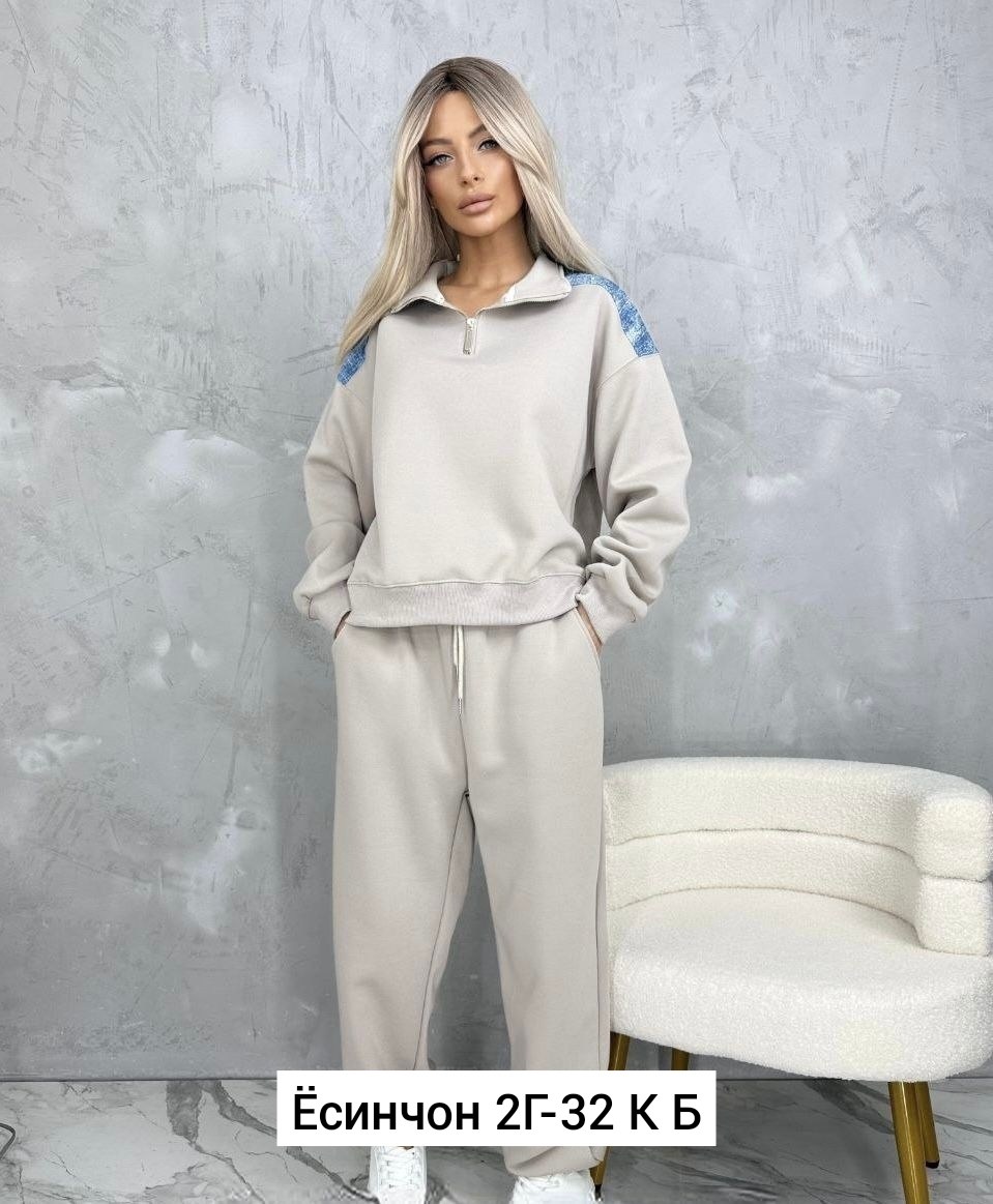 костюмы комплекты,спортивные костюм,женские спортивные костюмы,cпортивный костюм женский теплый,костюм спортивные женские костюмы