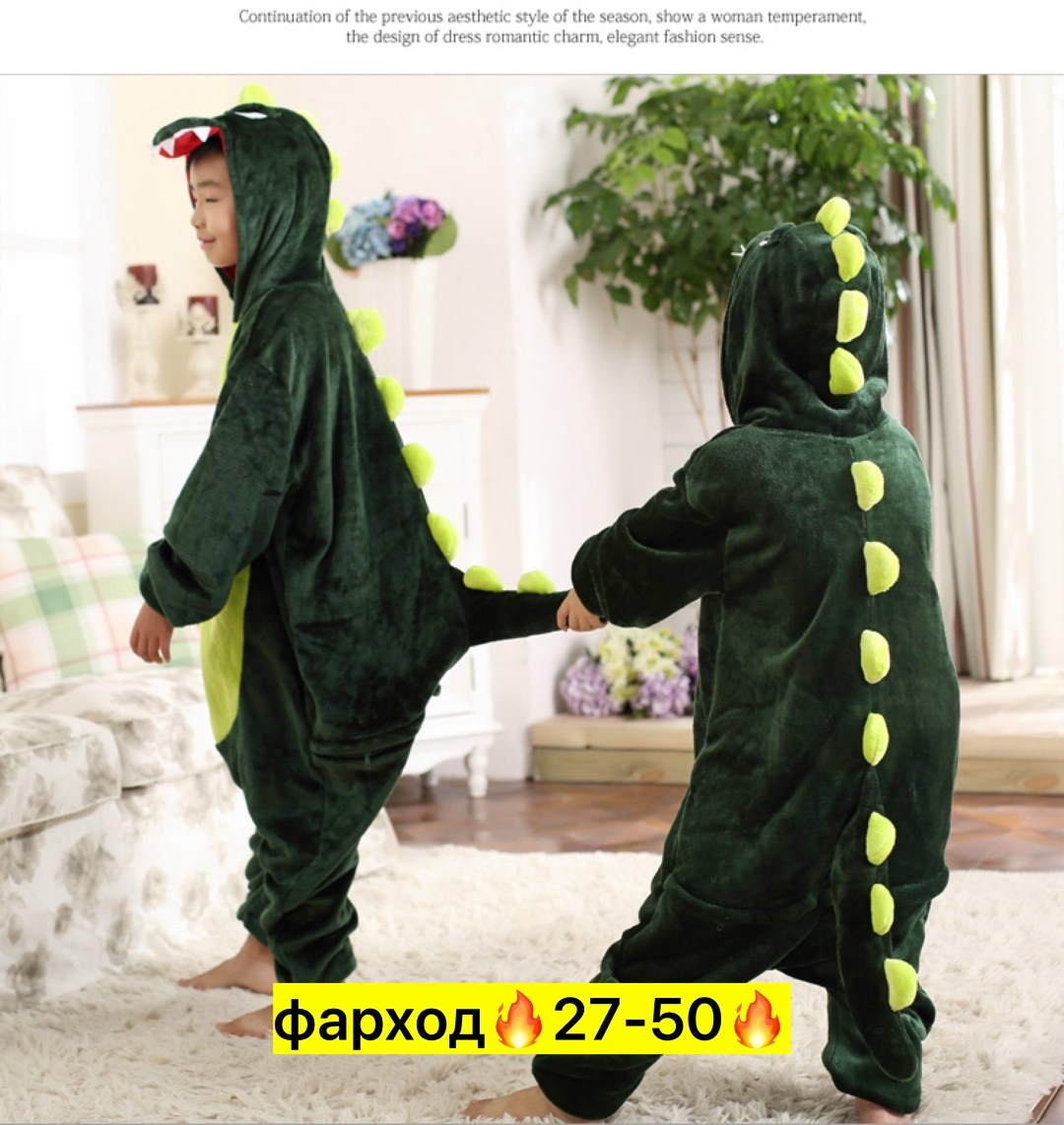 пижама кигуруми для девочек единорог радужный,кигуруми для детей единорог блестящие звезды,детская пижама кигуруми единорог,кигуруми единорог,кигуруми для детей единорог со звездами