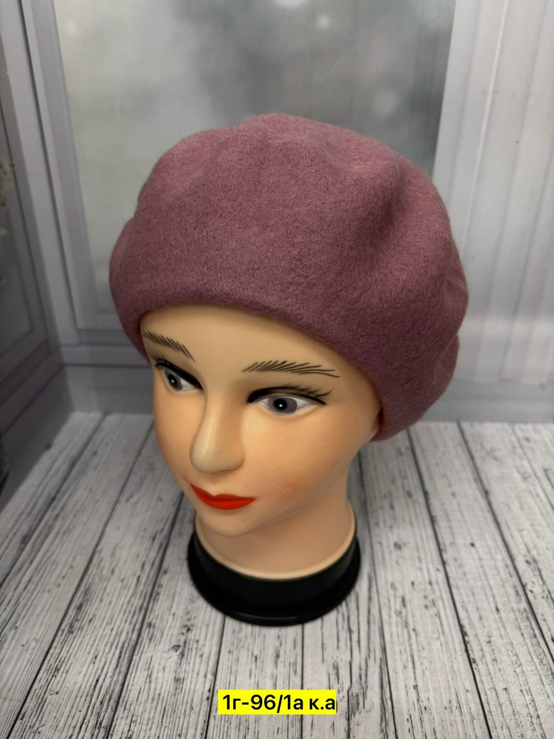 шапка для женщин,женские шапки,берет,берет женский, береты женские
