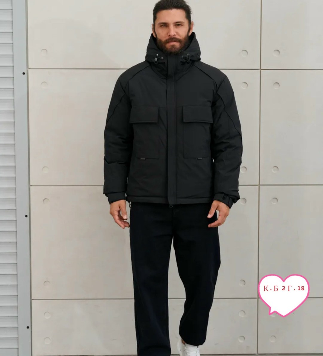 куртка зимняя мужская,куртка мужской,куртка,мужская демисезонная куртка,куртка зимняя