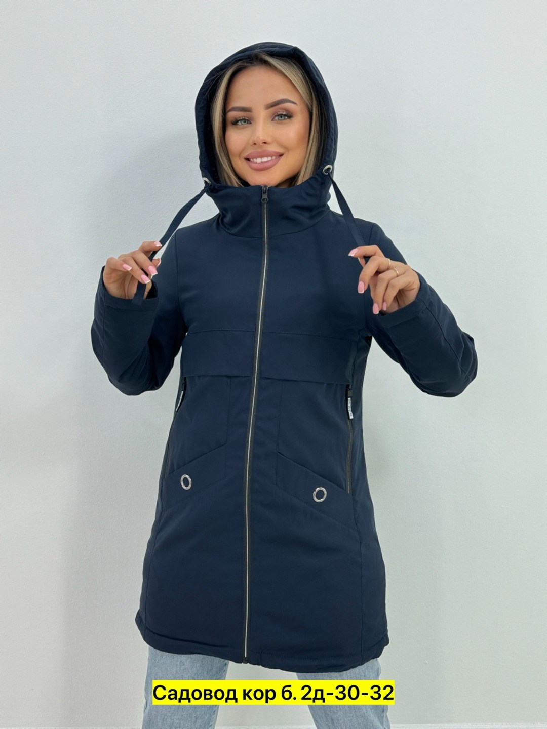 куртка женская,женская демисезонная куртка,демисезонная куртка,куртки ,куртка удлиненная