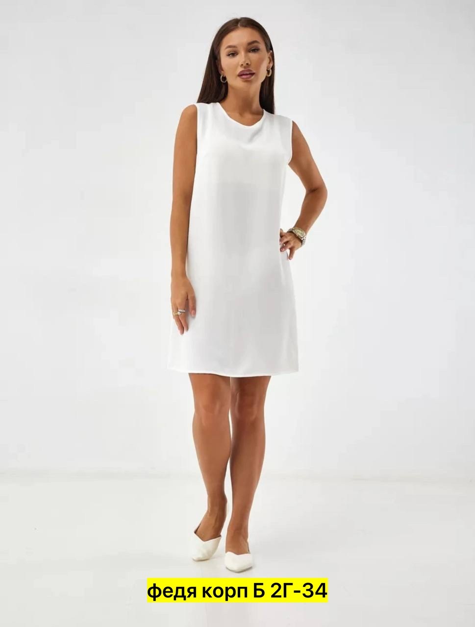 , платье,сарафан женский,платье черное,трикотажное платье