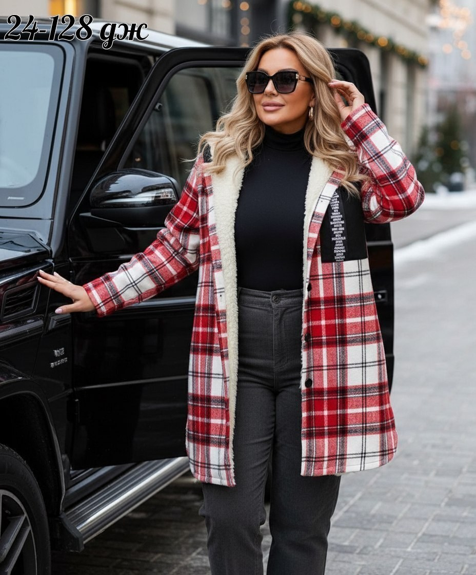 рубашка оверсайз теплая в клетку удлиненная,рубашка теплая,рубашка оверсайз теплая в клетку,рубашка теплая в клетку удлиненная,рубашка женская в клетку оверсайз