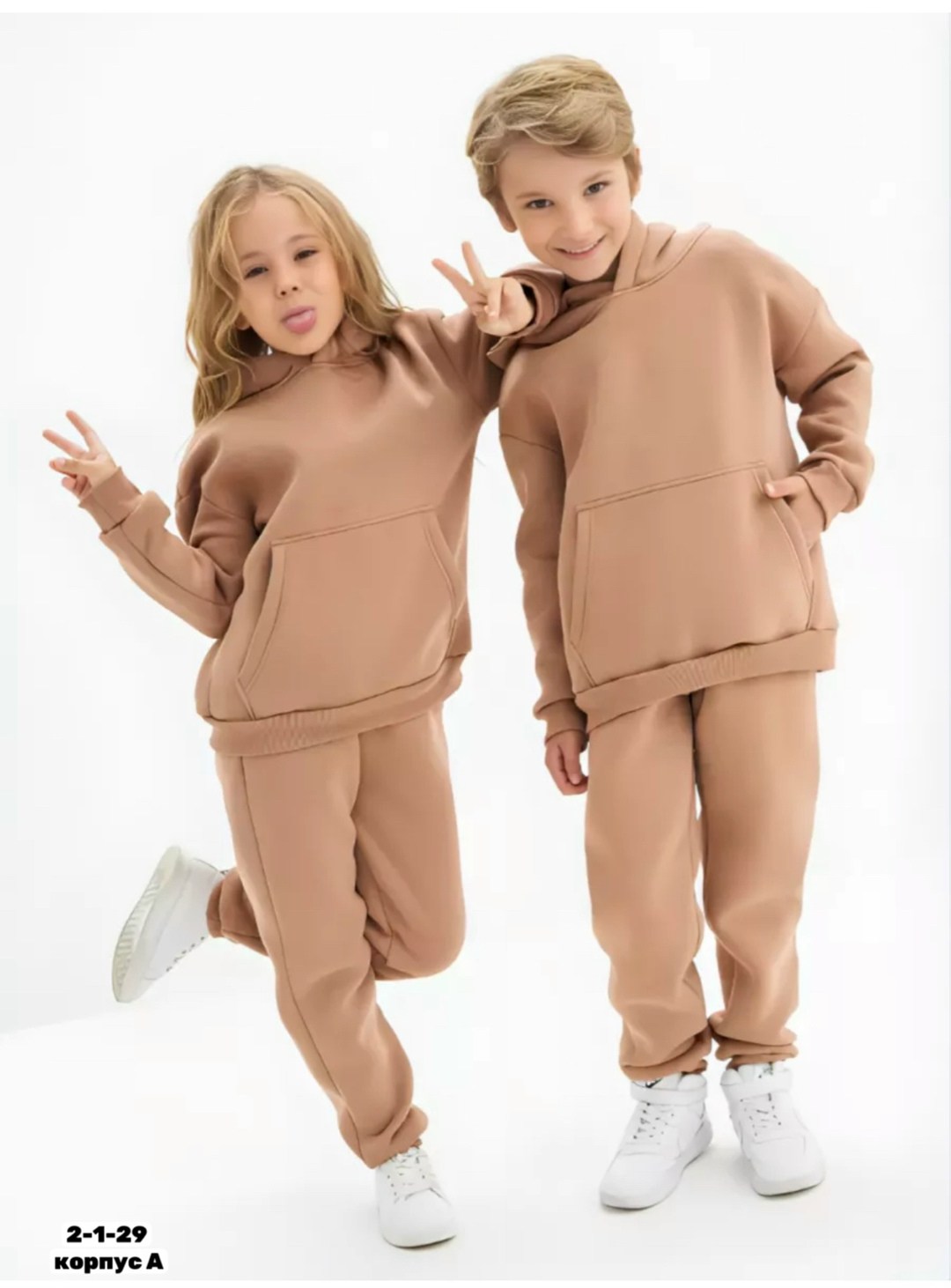 спортивный костюм детский на флисе,спортивный теплый костюм с начесом,костюм детский на флисе,костюм с начесом детский,спортивный костюм детский