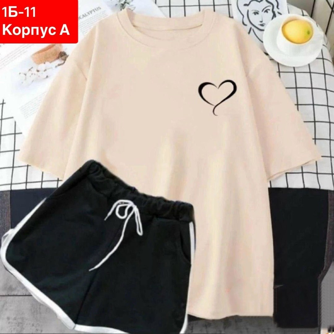 спортивные костюмы женские,костюм женский,комплект с футболками,одежда женская,костюм для женщин