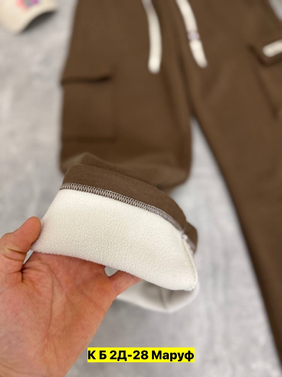 штаны теплые,штаны с начесом,брюки спортивные,брюки джоггеры,теплые брюки