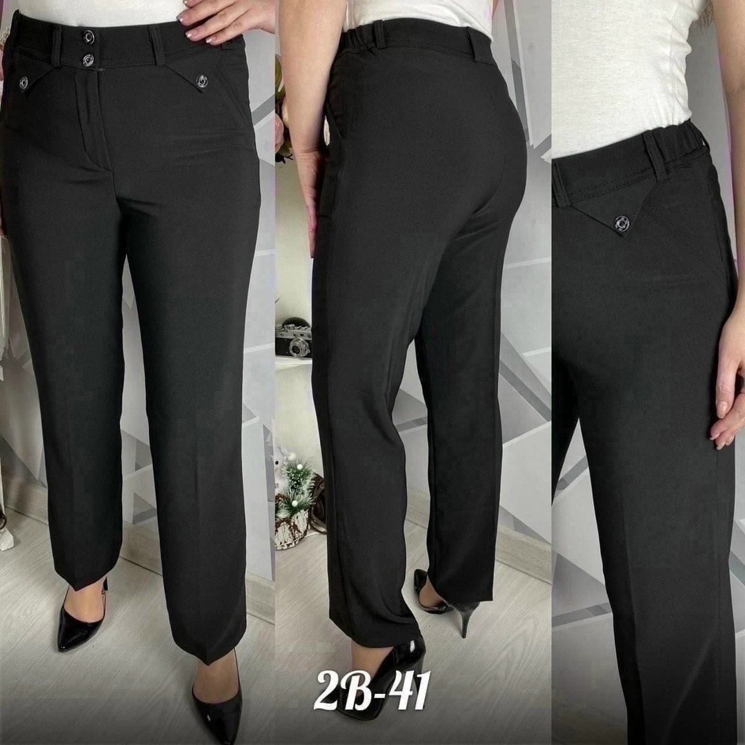 брюки женские,джеггинсы брюки,женские классические брюки,брюки штаны,модные брюки