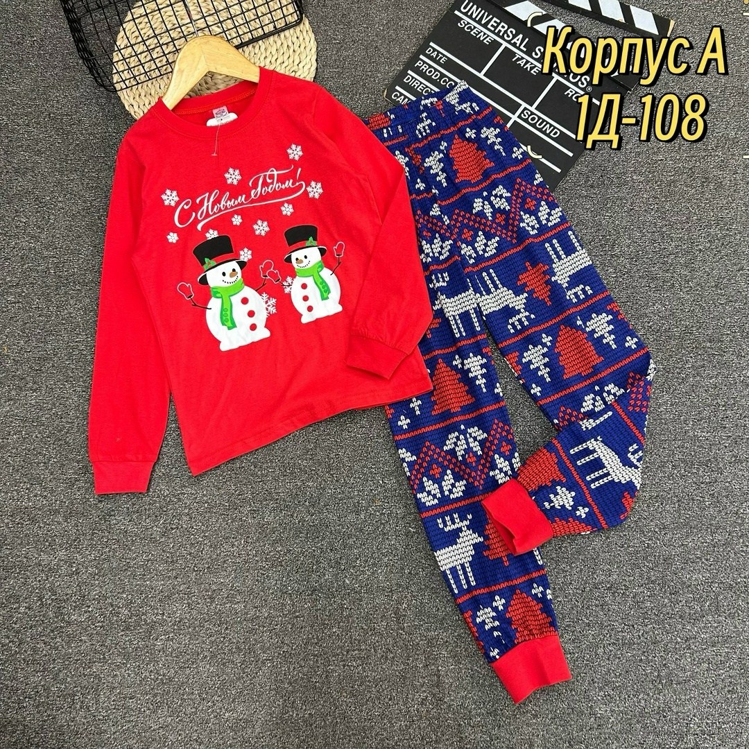 пижама новогодняя,пижама детская,детская новогодняя пижама,пижама для мальчика,пижама для детей