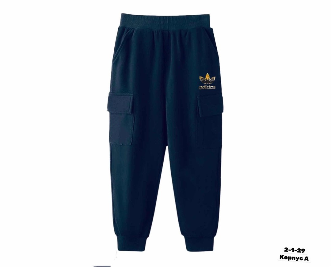 спортивные брюки спортивные штаны,брюки штаны,детские штаны,мужские брюки adidas,брюки спортивные adidas