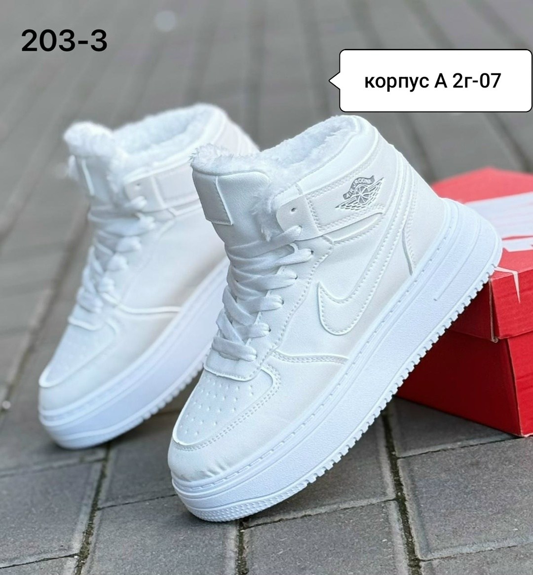 кроссовки,женские кроссовки,высокие кроссовки,зимние кроссовки женские,белые кроссовки унисекс