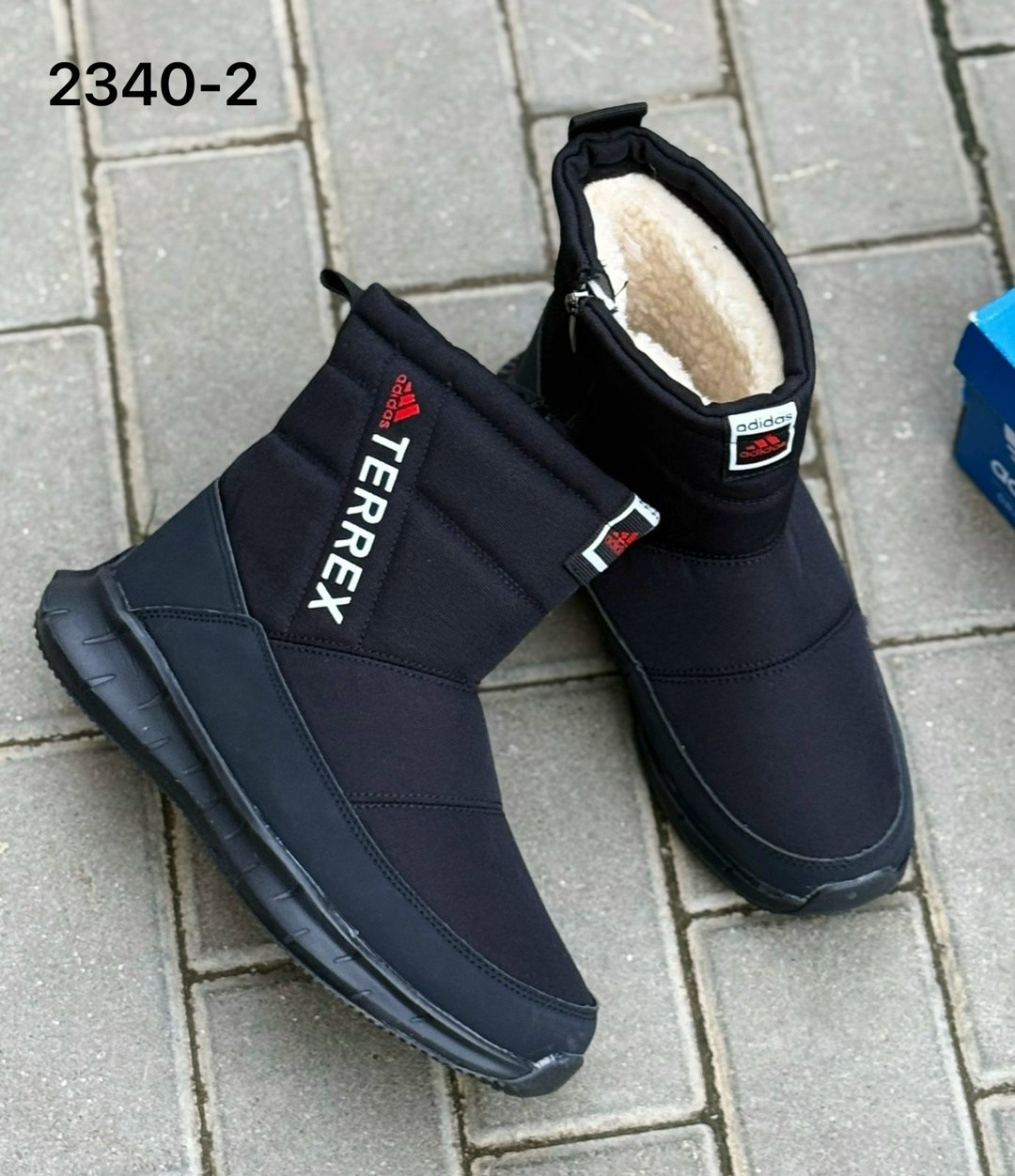 дутики adidas,,дутики adidas terrex,адидас дутыши кроссовки,мужские дутики