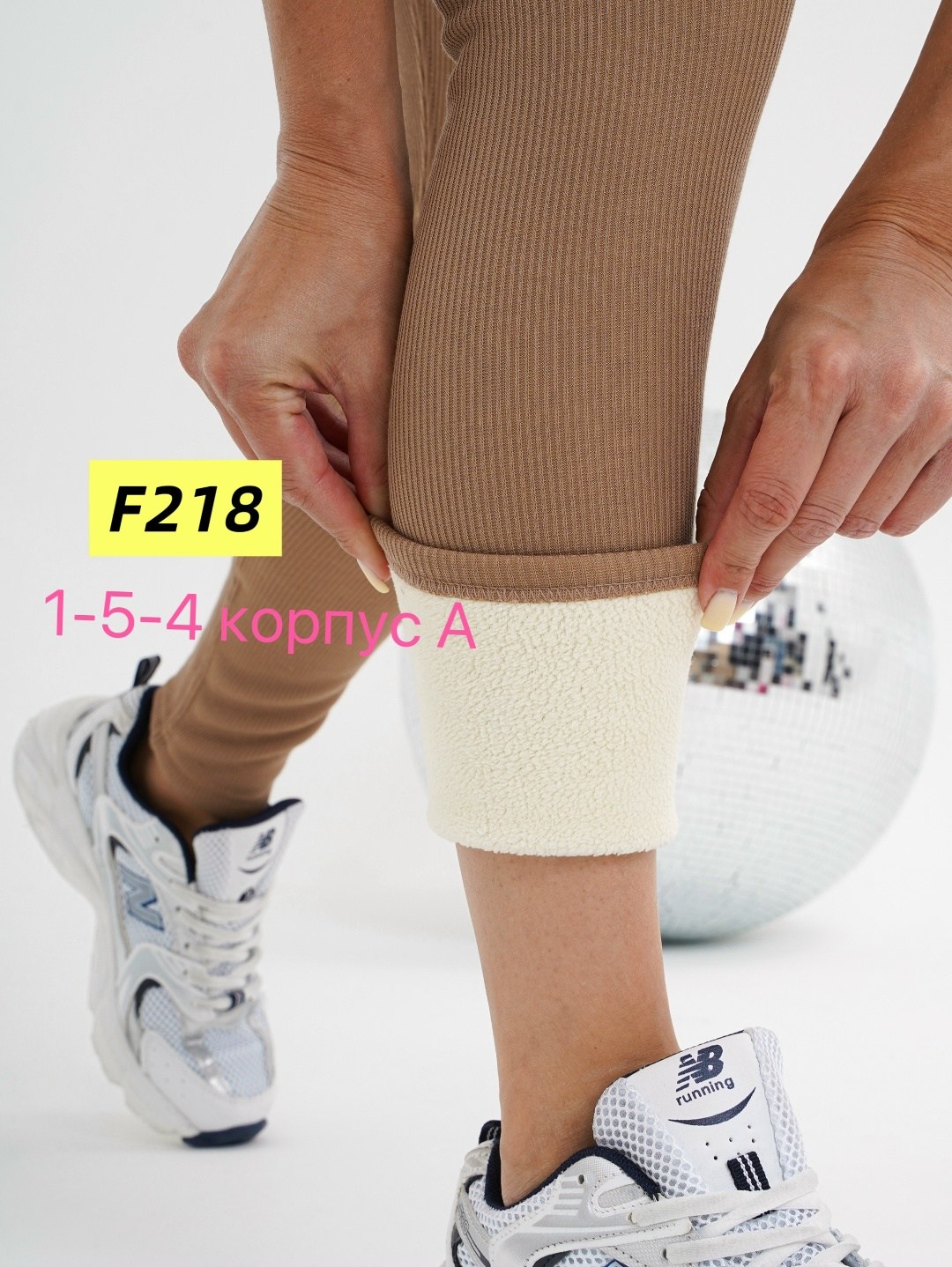 легинсы женские,леггинсы лосины женские,леггинсы спортивные лосины,женские леггинсы,леггинсы спортивные женские