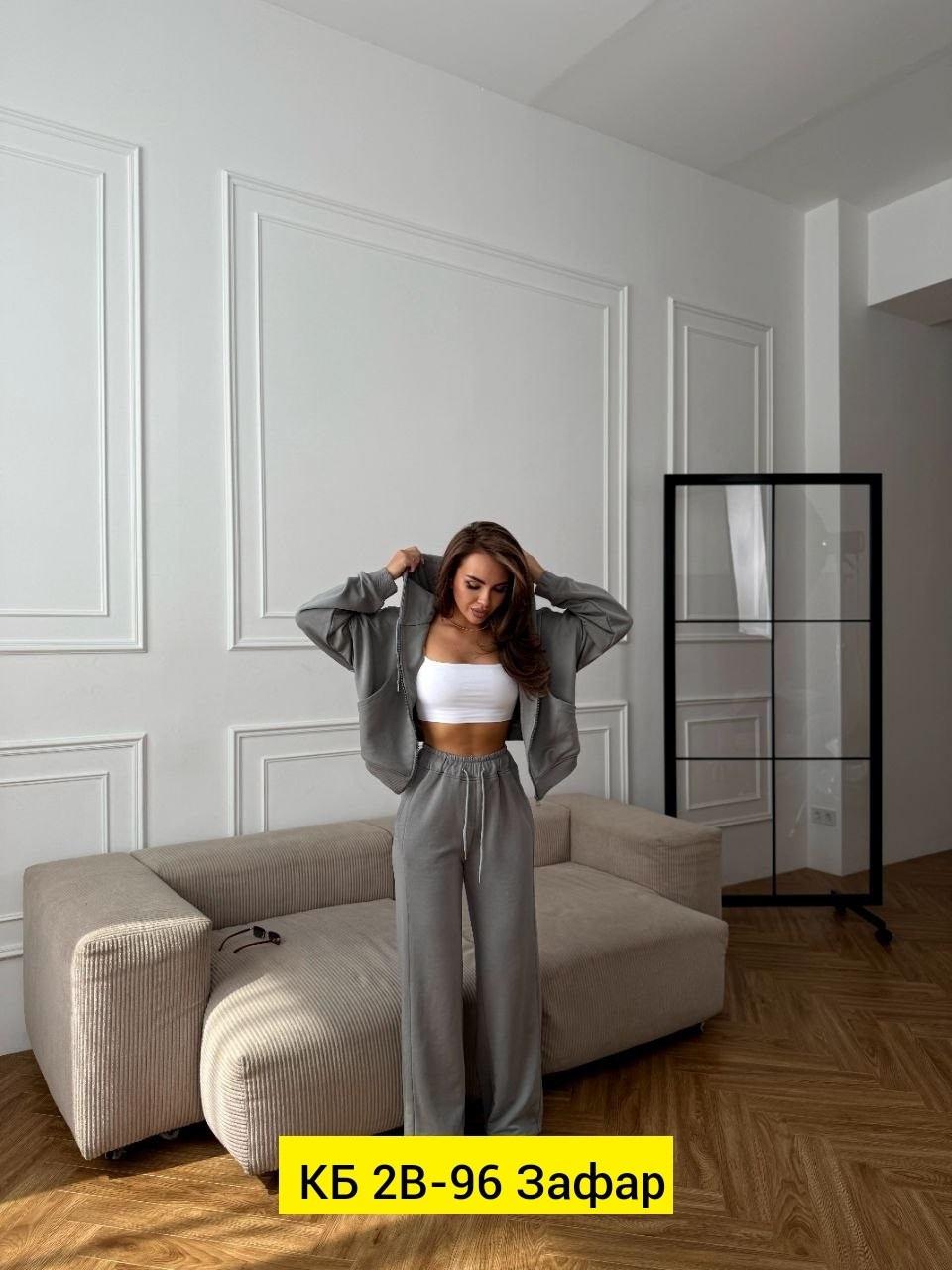 спортивные костюм,женские спортивные костюмы,женский костюм на флисе,спортивный женский костюм на флисе,костюм на флисе